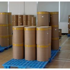 河南省化工中間體供應(yīng)概況及市場前景分析